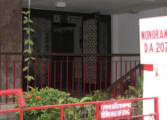 Monorama Guest House Calcutta  Esterno foto